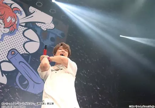 Meychan - Portrait - Utaite