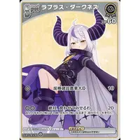 La+ Darknesss - hololive OFFICIAL CARD GAME - Trading Card - hololive