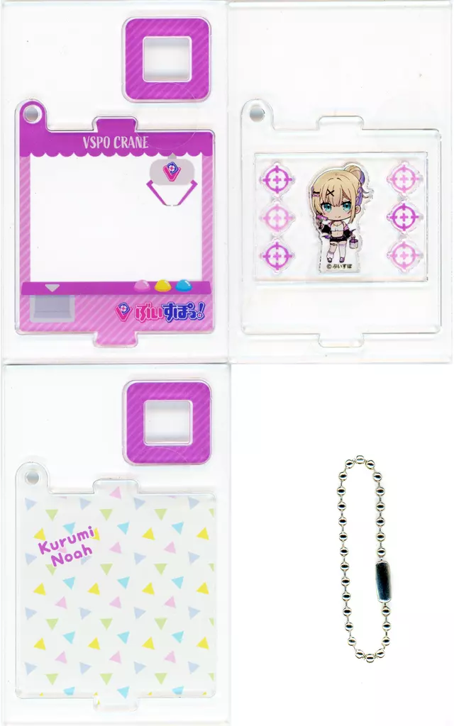 Kurumi Noah - Acrylic stand - VSPO!