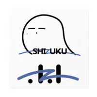 Namigishi Rei - Stickers - VTuber Size-160 x 160 (mm)