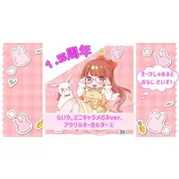 Rairi. - Acrylic Key Chain - Key Chain - VTuber