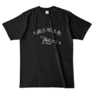 Torao-ji Wamo - Clothes - T-shirts - VTuber Size-L