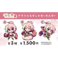 桜望まほ - Acrylic Key Chain - Key Chain - Acrylic stand - VTuber