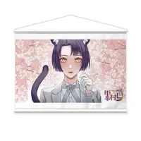 中村巴 - Tapestry - VTuber