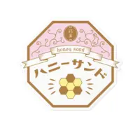 Honey Rabbit - Stickers - VTuber Size-100 x 100 (mm)