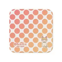 Mita Mitan - Towels - VTuber