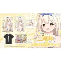 Kohaku Gumi - Blanket - VTuber