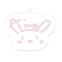 桃禾あいむ - Acrylic Key Chain - Key Chain - VTuber