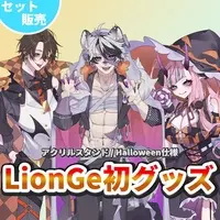 Shitora Haku - Character Card - Acrylic stand - VTuber (Random Item)