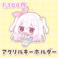 yuimaruchan (Character) - Acrylic Key Chain - Key Chain - VTuber