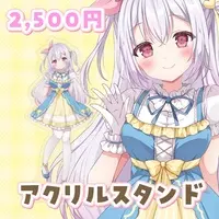 yuimaruchan (Character) - Acrylic stand - VTuber