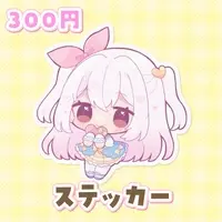yuimaruchan (Character) - Stickers - VTuber