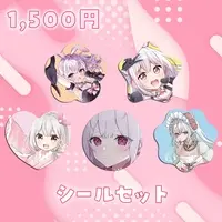 yuimaruchan (Character) - Stickers - VTuber