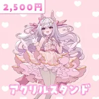 yuimaruchan (Character) - Acrylic stand - VTuber