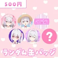 yuimaruchan (Character) - Badge - VTuber (Random Item)