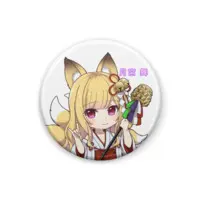 Tsukimiya Mai - Badge - VTuber Size-25mm