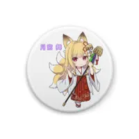 Tsukimiya Mai - Badge - VTuber Size-32mm