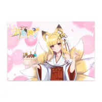 Tsukimiya Mai - Postcard - VTuber