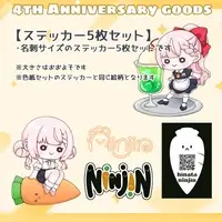 Hinata Ninjin - Stickers - VTuber