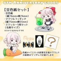 Hinata Ninjin - Illustration Board - Stickers - Acrylic stand - VTuber (Random Item)