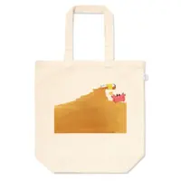 Mochishio Kani - Bag - VTuber