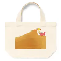 Mochishio Kani - Bag - VTuber