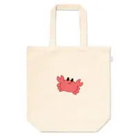 Mochishio Kani - Bag - VTuber