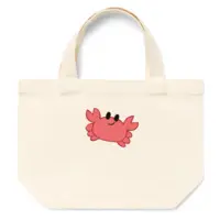 Mochishio Kani - Bag - VTuber