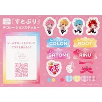 Strawberry Prince - Character Card - Weiss Schwarz Blau - Stickers