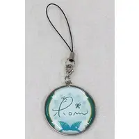 Pomu Rainpuff - Key Chain - Nijisanji