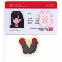 Shigure Ui - Character Card - VTuber