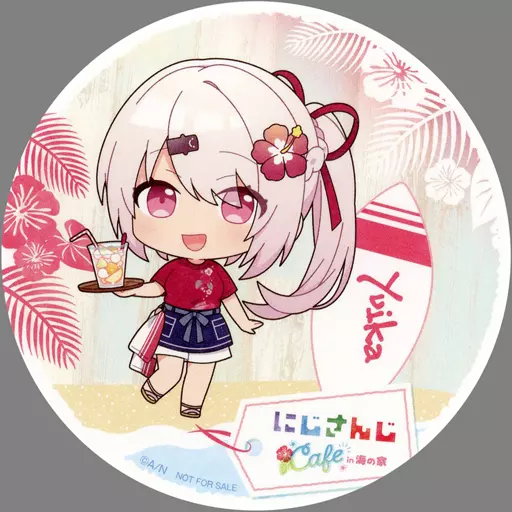 Shiina Yuika - Coaster - Tableware - Nijisanji