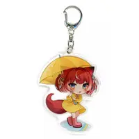 Akami Karubi - Acrylic Key Chain - Key Chain - VTuber