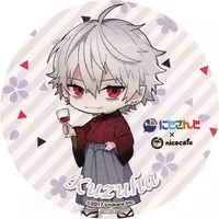 Kuzuha - Tableware - Coaster - Nijisanji