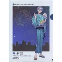 Genzuki Tojiro - Stationery - Plastic Folder - Nijisanji