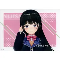 Tsukino Mito - Character Card - Nijisanji