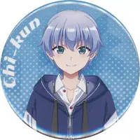 Yuki Chihiro - Badge - Nijisanji