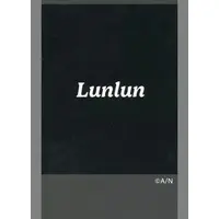 Lunlun - Nijisanji Welcome Goods - Character Card - Nijisanji