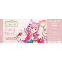 Yang Nari - Character Card - Nijisanji