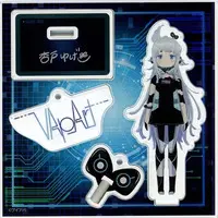 And Uge - Acrylic stand - 774 inc.