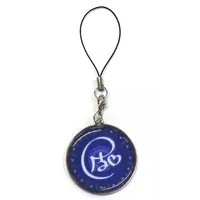 Aiba Uiha - Key Chain - Nijisanji