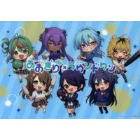 Aogiri High School - Desk Mat