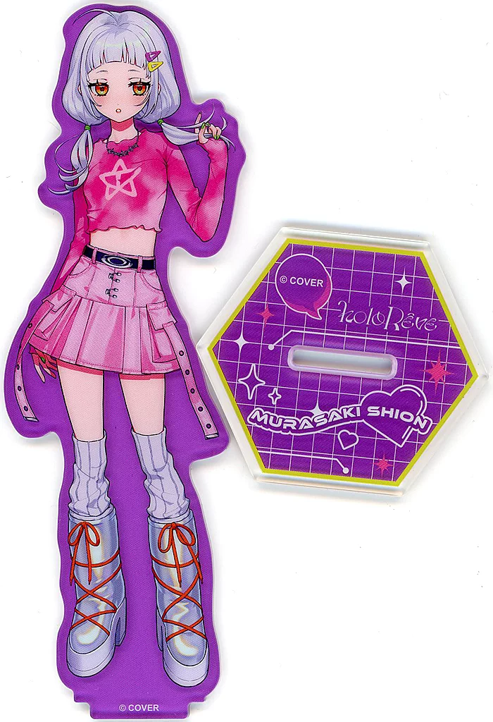 Murasaki Shion - Acrylic stand - hololive
