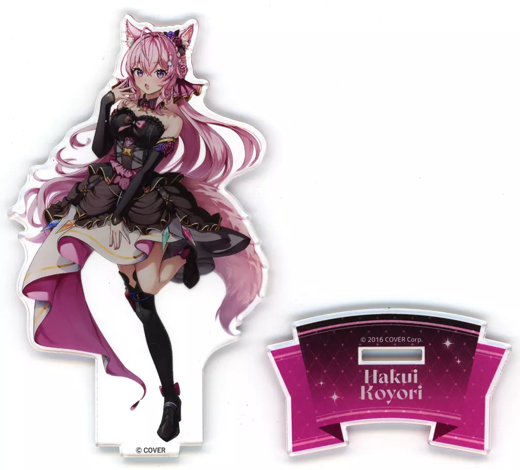 Hakui Koyori - Acrylic stand - holoX