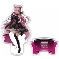 Hakui Koyori - Acrylic stand - holoX