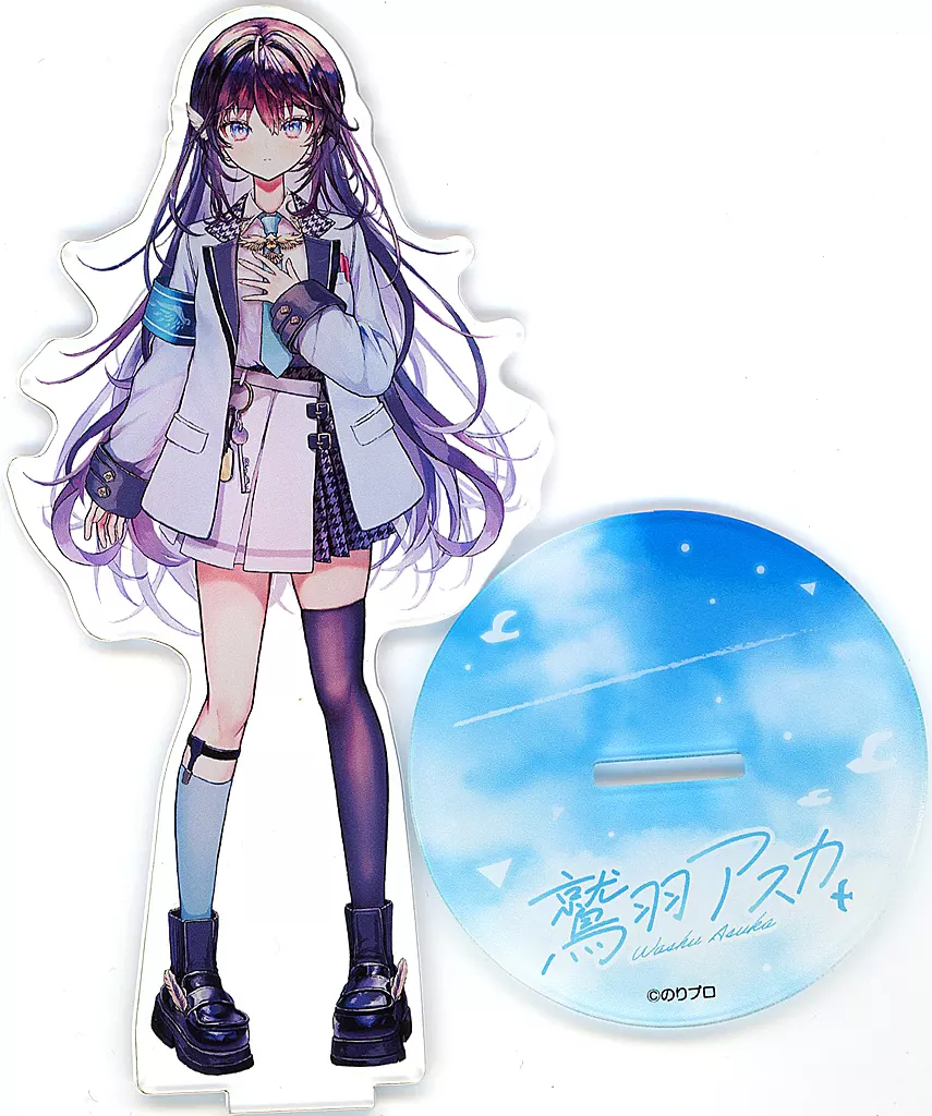 Washu Asuka - Acrylic stand - NoriPro