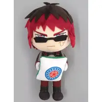 Tenkai Tsukasa - Plush - VTuber