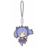 Yuki Chihiro - Key Chain - Nijisanji