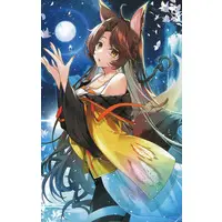 Fumi - Character Card - Nijisanji