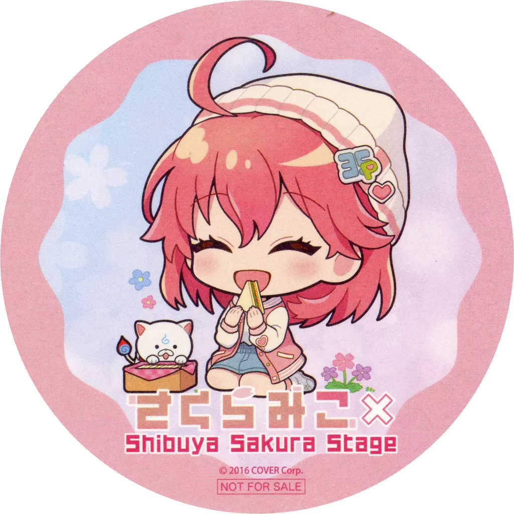 Sakura Miko - Tableware - Coaster - hololive
